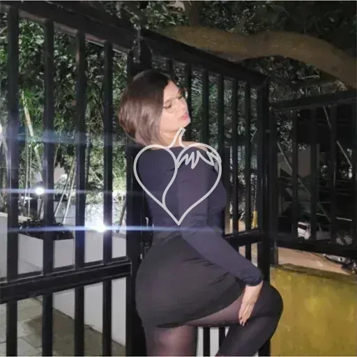 Bruna Smic
