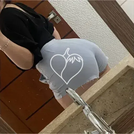 Capa de Sofia Vasconcellos