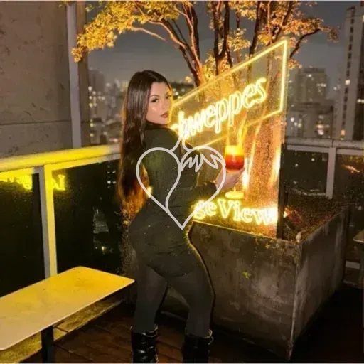 Geovanna