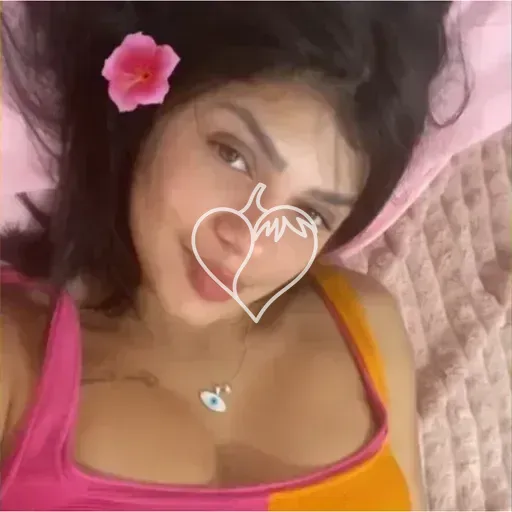 Ana Julia