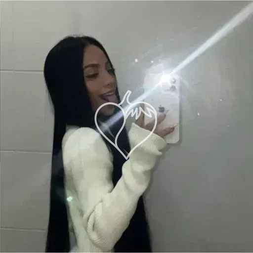 Capa de Ana Alice