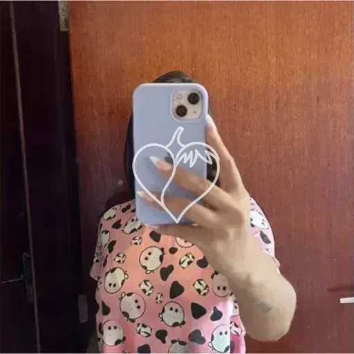 Capa de Maria Eduarda