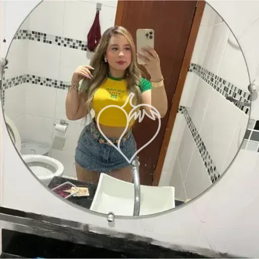 Capa de Letícia Queiroz