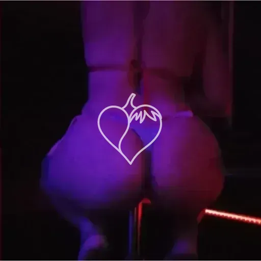 Analu