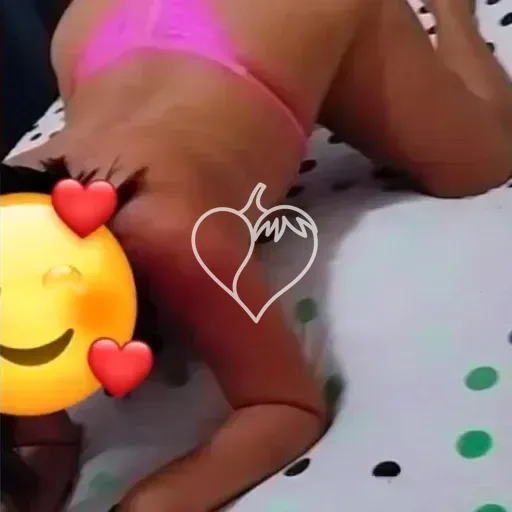 Allana