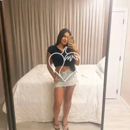 BIANCA