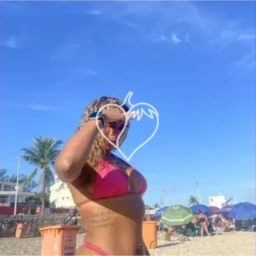 Foto de Ana Júlia