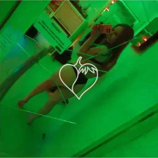 Capa de Myaah