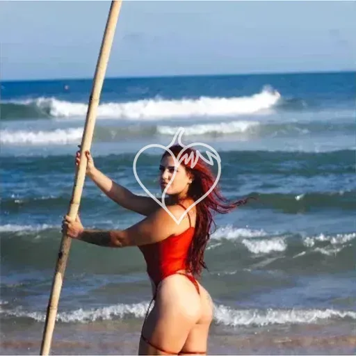 Amanda